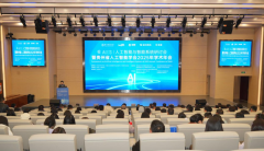 她暗示省科协将持续搭交换取产学研协同平台