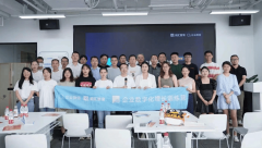 <b>得省级权势巨子认定</b>